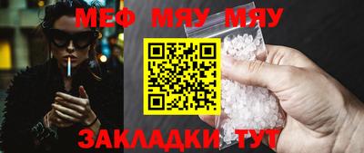 мдпв Бузулук