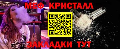 мдпв Бузулук