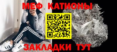 гашик Будённовск