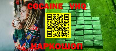 мдпв Бузулук