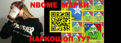 мдпв Бузулук