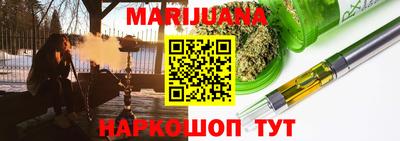 мдпв Бузулук