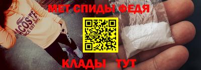мдпв Бузулук