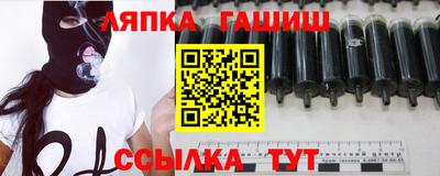мдпв Бузулук