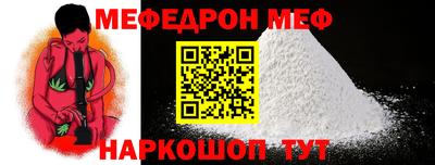 мдпв Бузулук